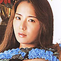 쿠리하라 유카리