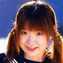 유키 아이