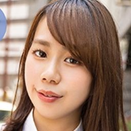 이마이 하루나
