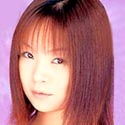 타마루 아이