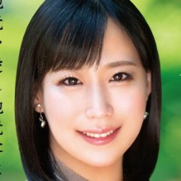 미부 아오이