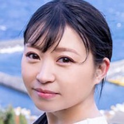 카타오카 에미