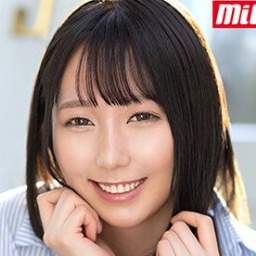 미오카와 하루카