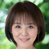 야마모토 미야코