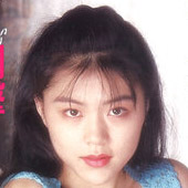 아카가와 에리