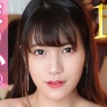 미소노 마리카