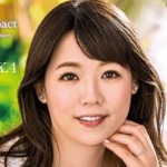 하나마키 유카