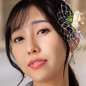 우에하 아야