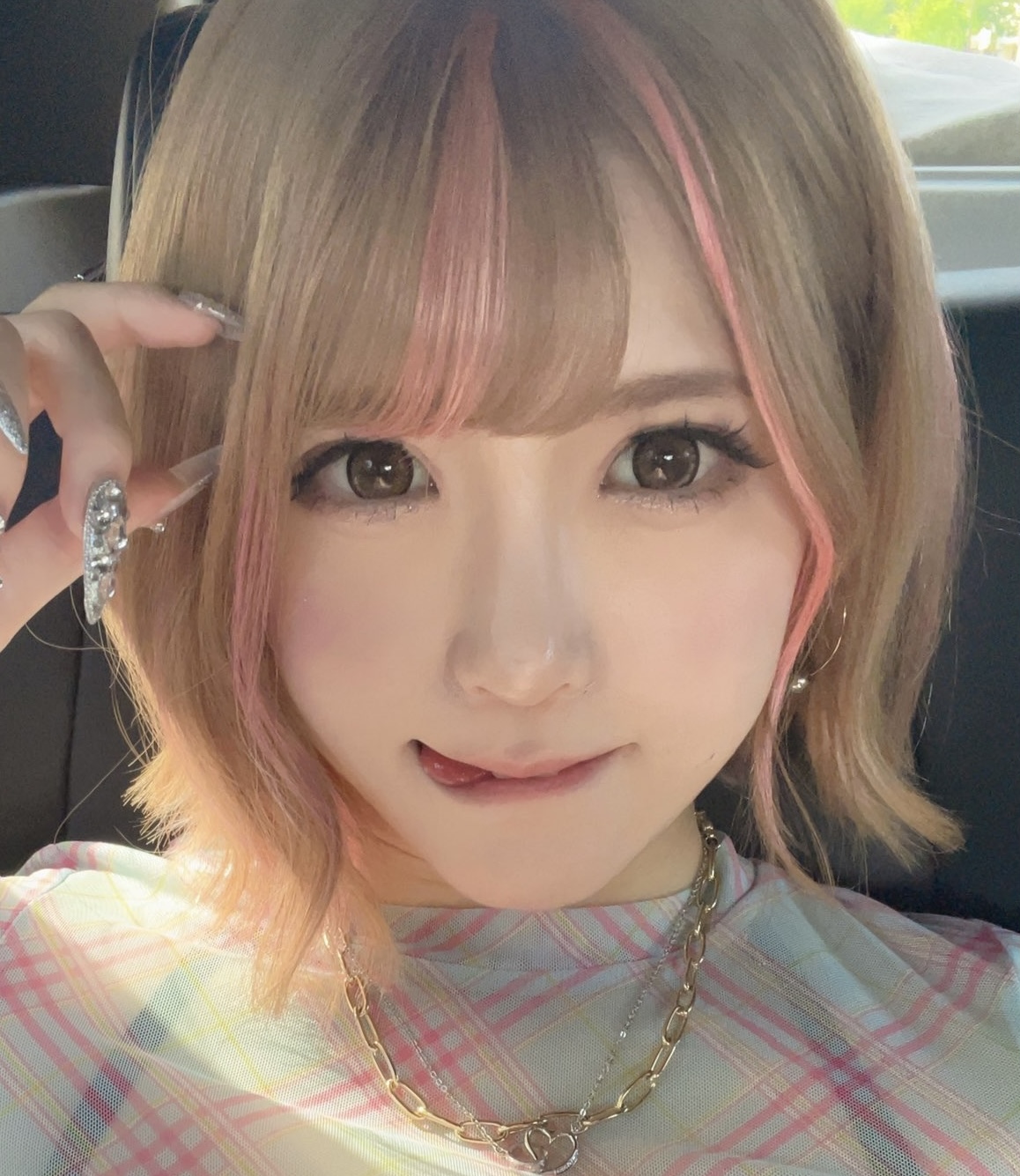 미나세 아카리