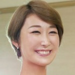 마치무라 쿄코