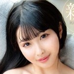 하즈키 유이