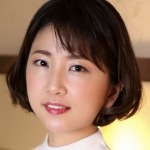 와카나 유즈키