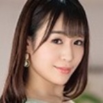 미네유키 하루카