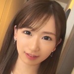 아이나 유