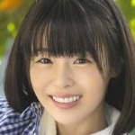 히후미 린