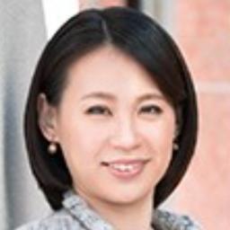 유카 요시자키