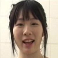 이케다 아카네