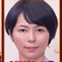 카미사카 유리코