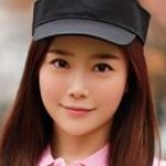 채린
