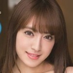 아이사카 유우