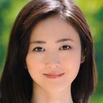 츠즈키 아키나