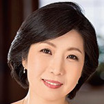 쿠라타 에리코