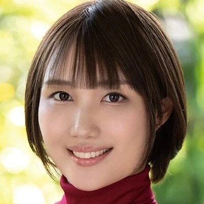 이토 히카리