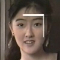 키무라 하루미
