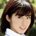 오이시 미사키