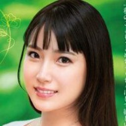 타치바나 히나타