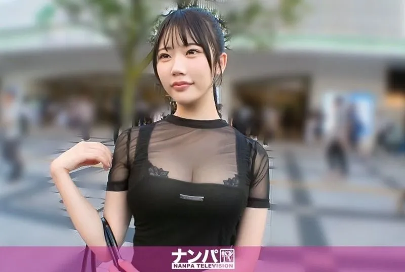 GANA-3327 사쿠라 유노
