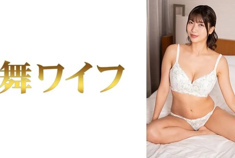 MY-1026 Hanamiya Kyoko