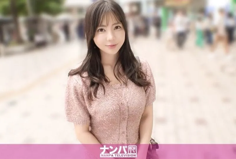 GANA-3339 Yoshizawa Yuki