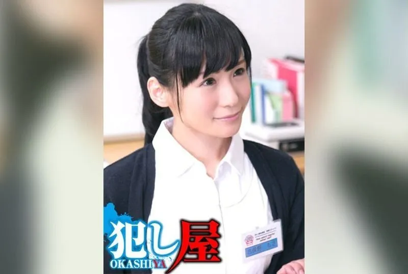 SVOKS-150 Shibano Chisa
