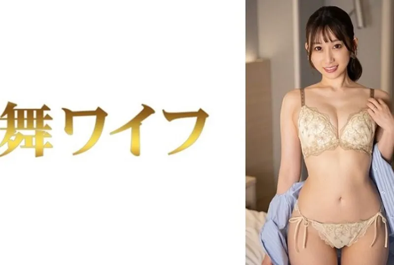 MY-1024 Haruno Ruru