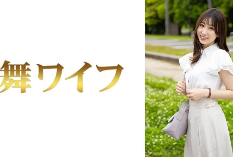 MY-1023 Haruno Ruru