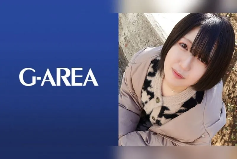 GAREA-612