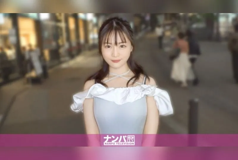 GANA-3332 아이자와 미오