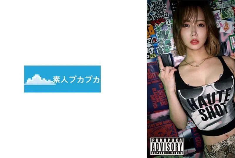 PKPK-114 히로세 나루미
