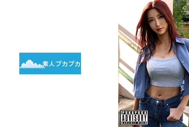 PKPK-113 미즈카와 스미레