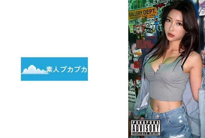 PKPK-112 미즈카와 스미레