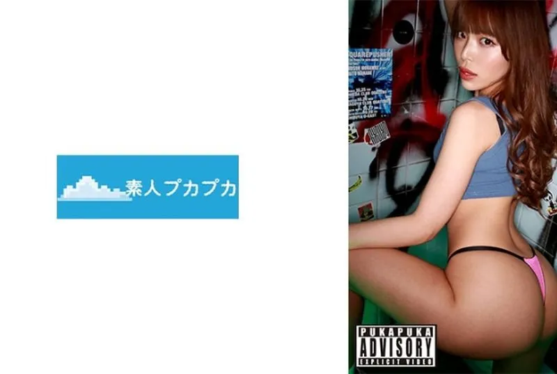 PKPK-110 유즈키 히나타
