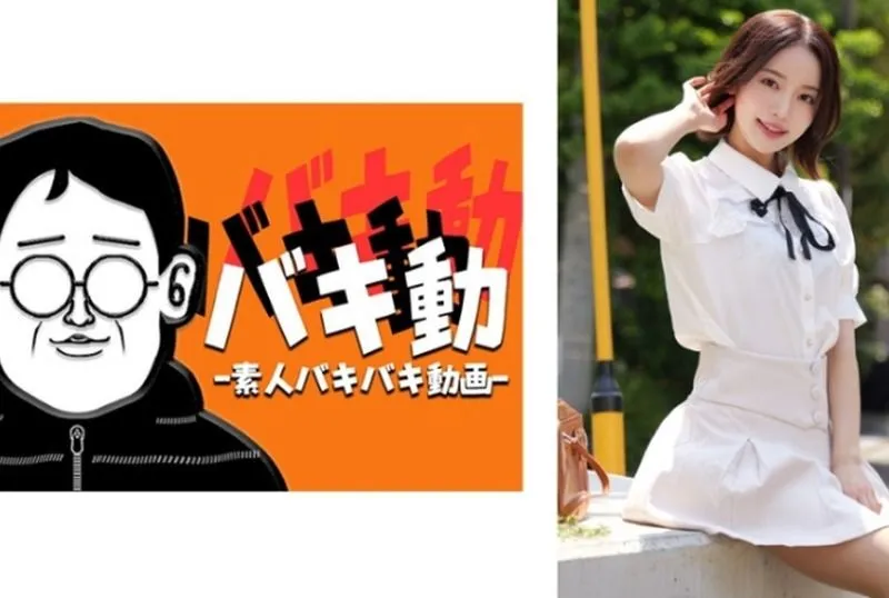 SBKD-052 Misaki Kanna