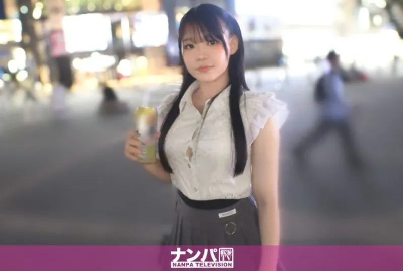 GANA-3313 Otoha Yūa