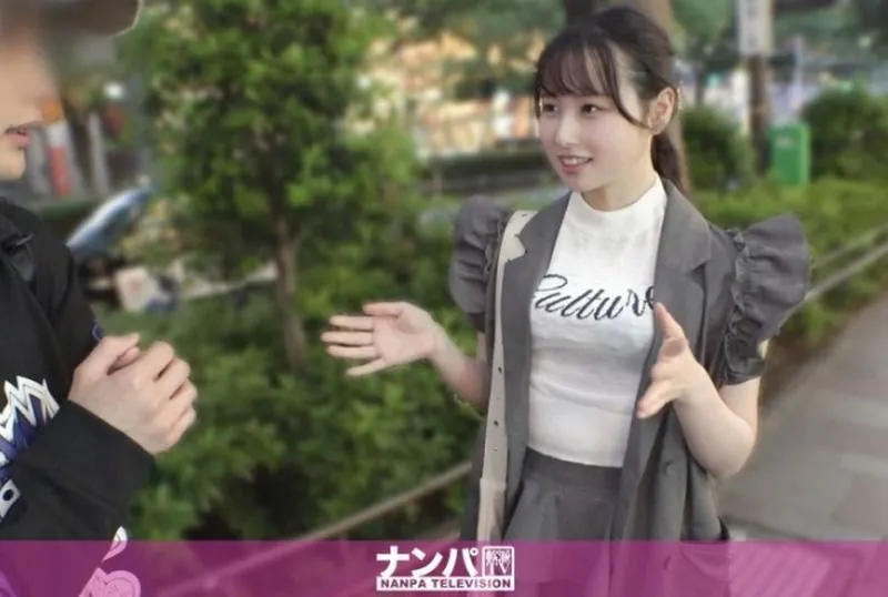 GANA-3288 카와카미 시즈쿠
