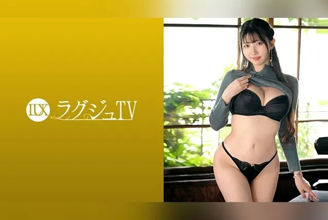 LUXU-1859 Tomoe Hikari