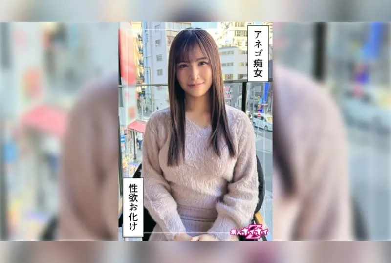 HOI-369 Nanjo Sayaka