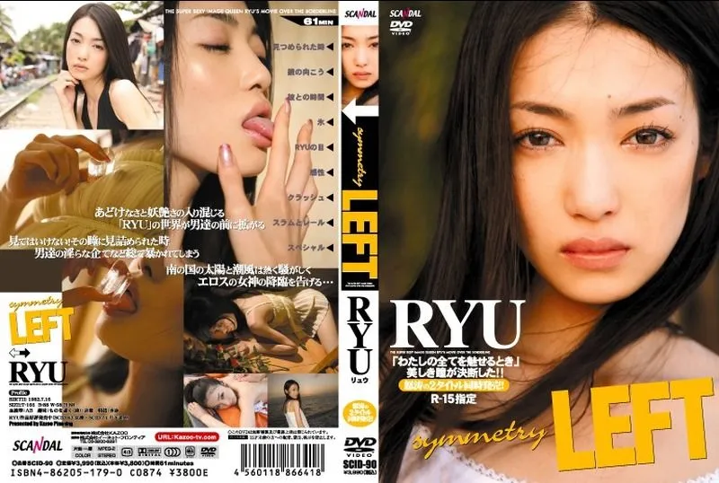 SCID-90 RYU