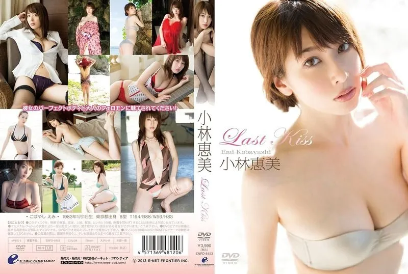 ENFD-5453 Kobayashi Emi