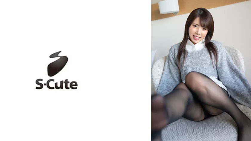 SCUTE-1402 Noa Nanao